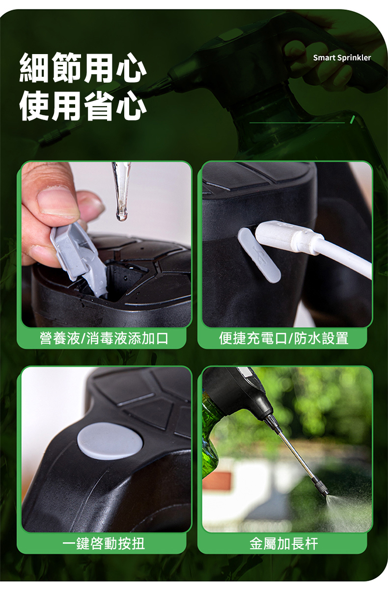 详情_06.jpg